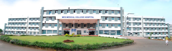 Top Medical Colleges